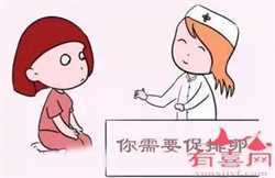 广州代孕哪里最好，广州正规的妇科医院在哪里_广州好的不孕医院